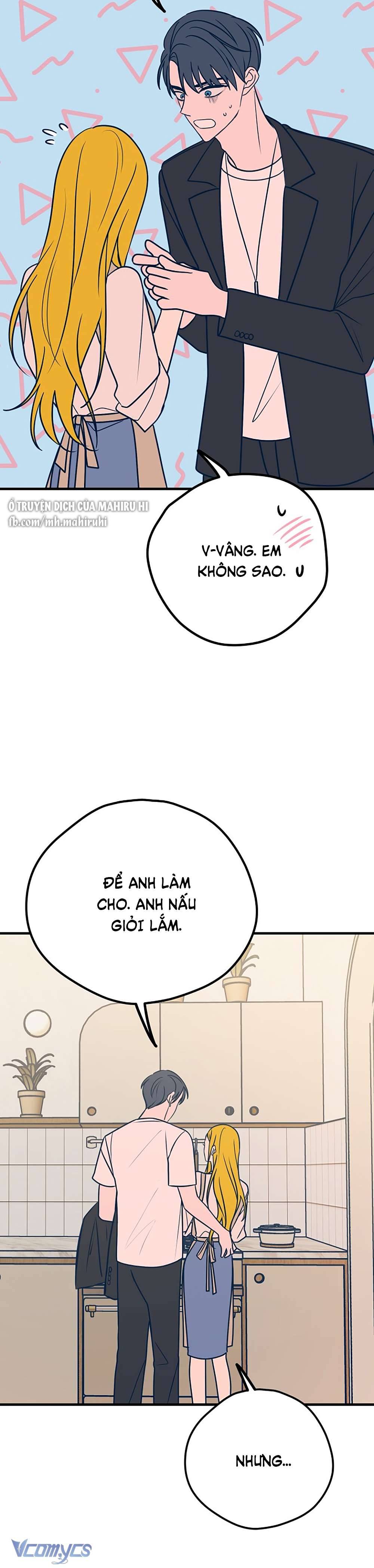 Kẻ Rác Rưởi Không Đáng Được Yêu Chapter 28 - Trang 4