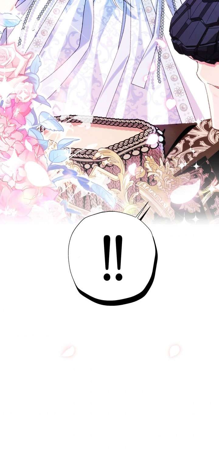 Cha À, Con Không Muốn Kết Hôn Đâu Chap 73 - Next Chap 74