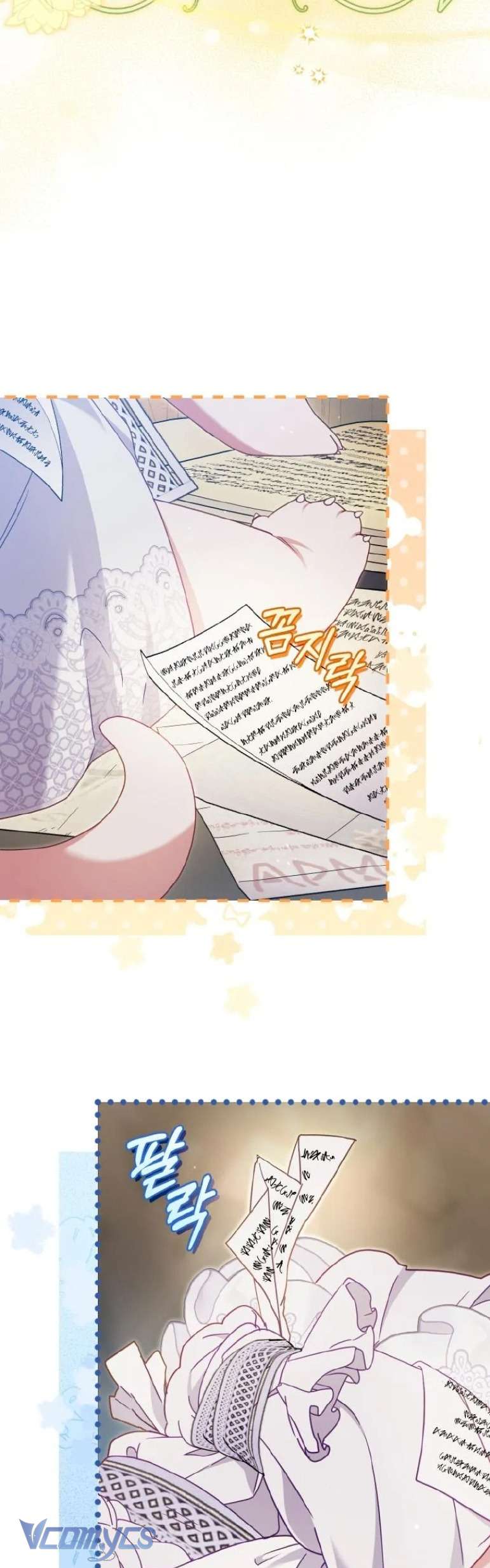 Tôi Được Nuôi Dưỡng Bởi Những Kẻ Phản Diện Chap 80 - Trang 3