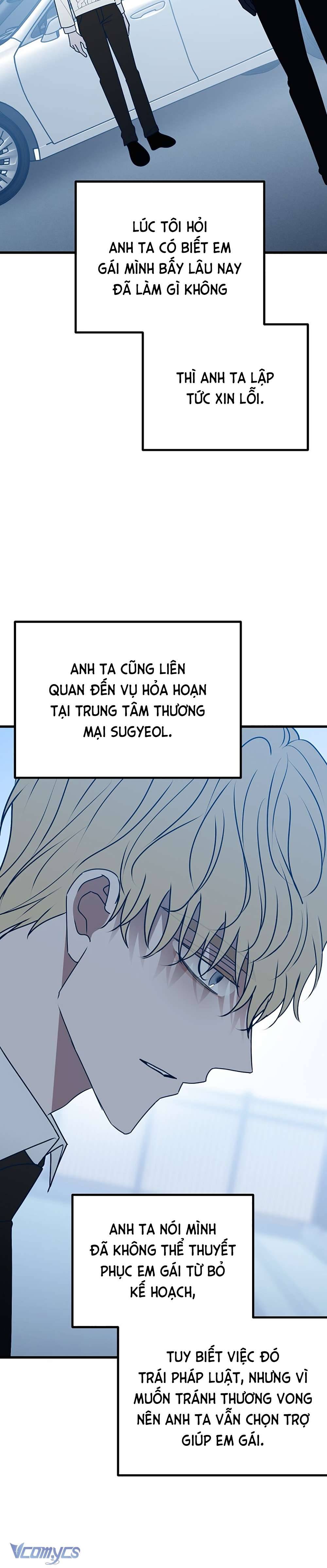 Kẻ Rác Rưởi Không Đáng Được Yêu Chapter 102 - Trang 4