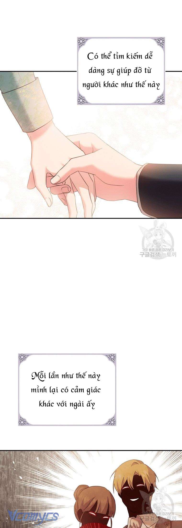 Kế Hoạch Trả Thù Chap 25 - Trang 2