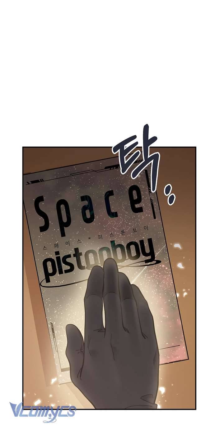 [18+] Dinh Thự Young Chun Hwa: Mọt Sách Phóng Túng Không Ngủ Được Chap 11 - Trang 2