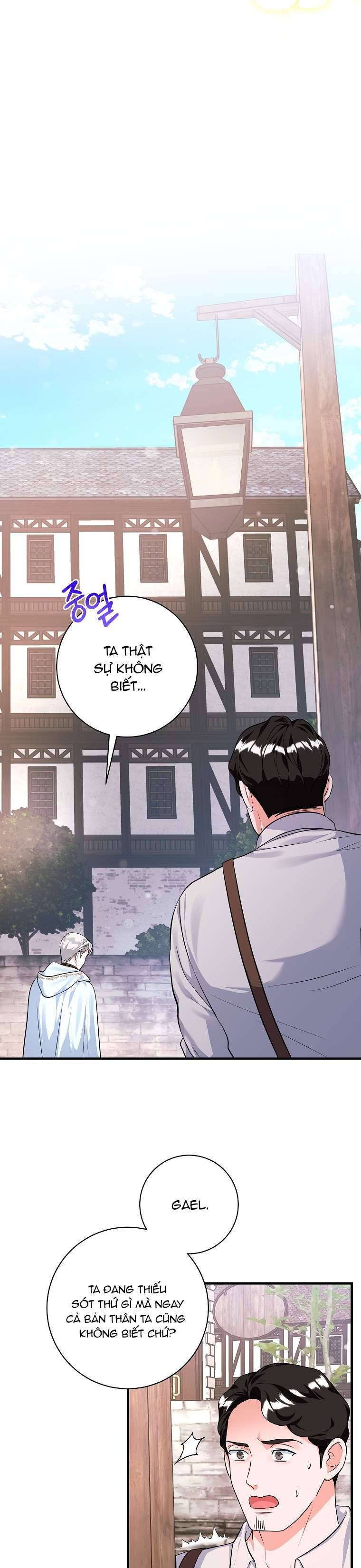 Kẻ Phản Diện Có Thời Hạn Ủng Hộ Tôi Hủy Hôn Chapter 22 - Trang 4