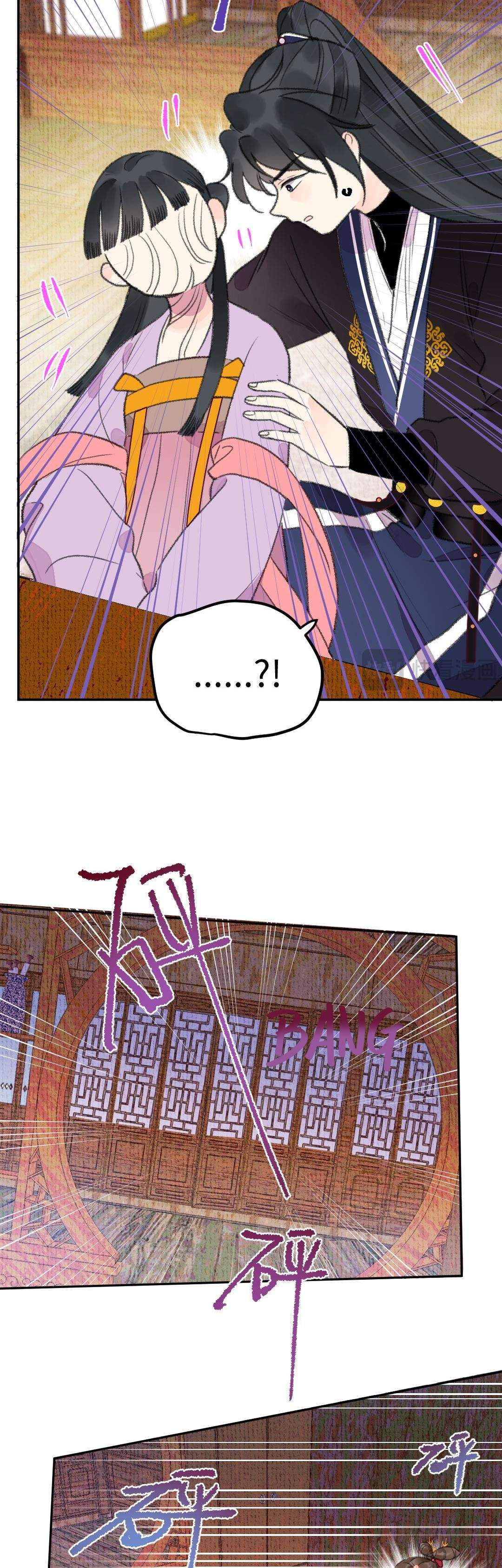 Ta Không Thể Yêu Người Giấy Chap 15 - Trang 3