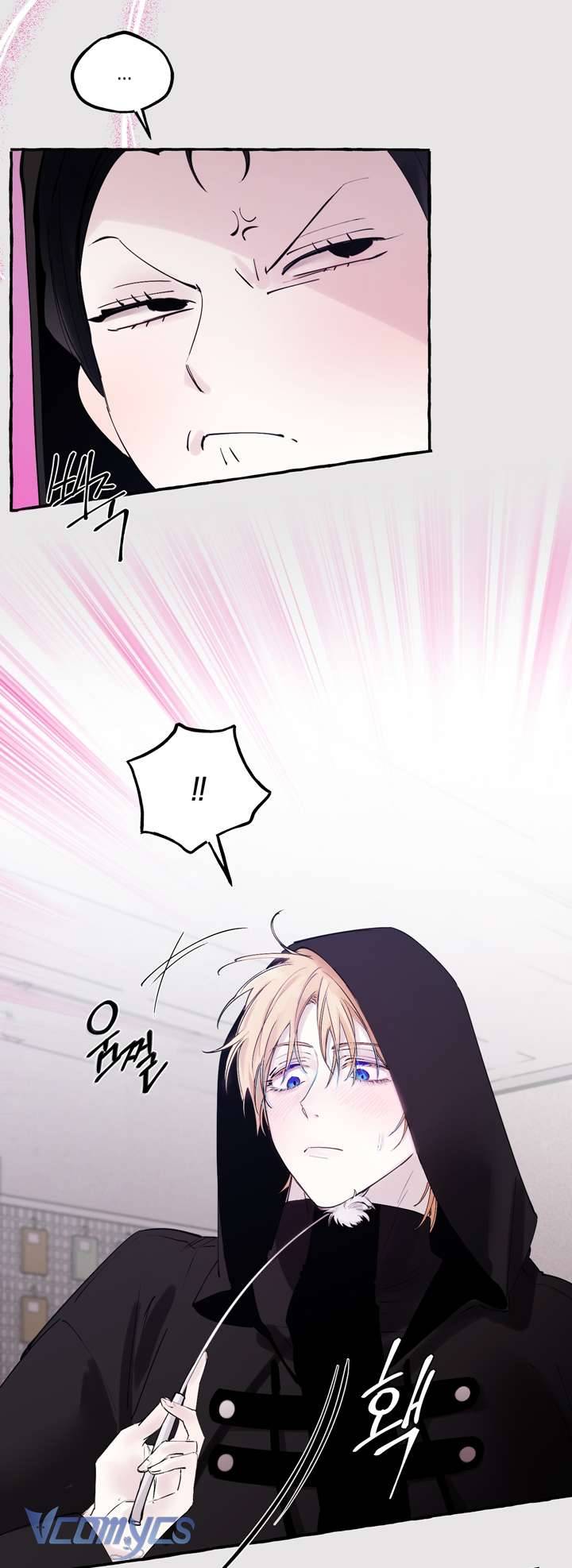 [18+] Hoàng Cung Có Chó Dữ! Chap 17 - Next Chap 18