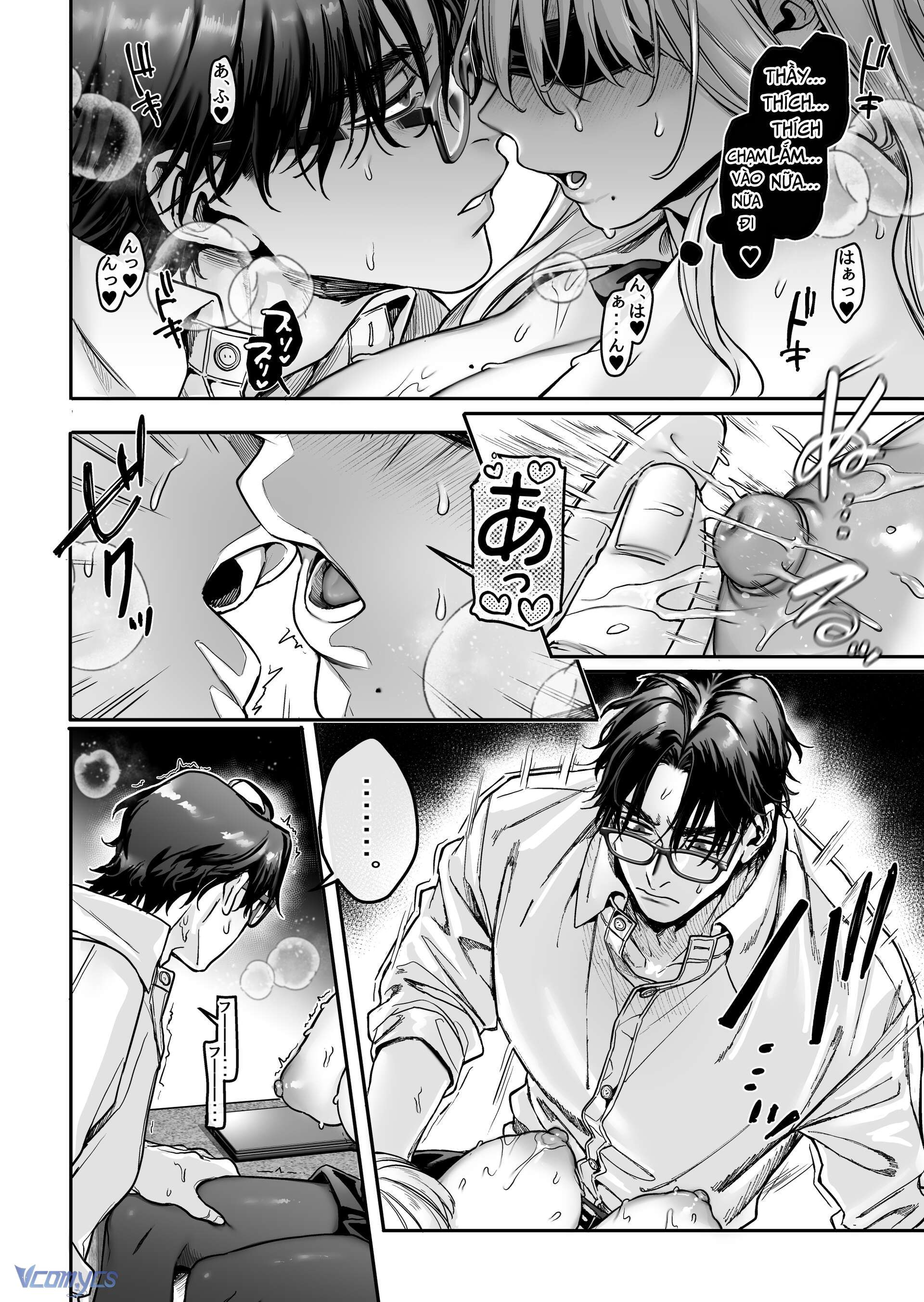 Hachisuka_s Family Kotoribako Chap 1.1 - Trang 2