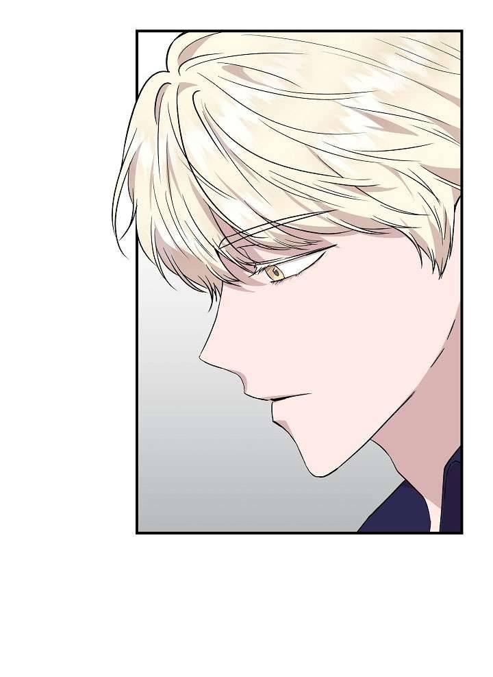 Tôi Không Phải Là Cinderella Chapter 49 - Trang 4