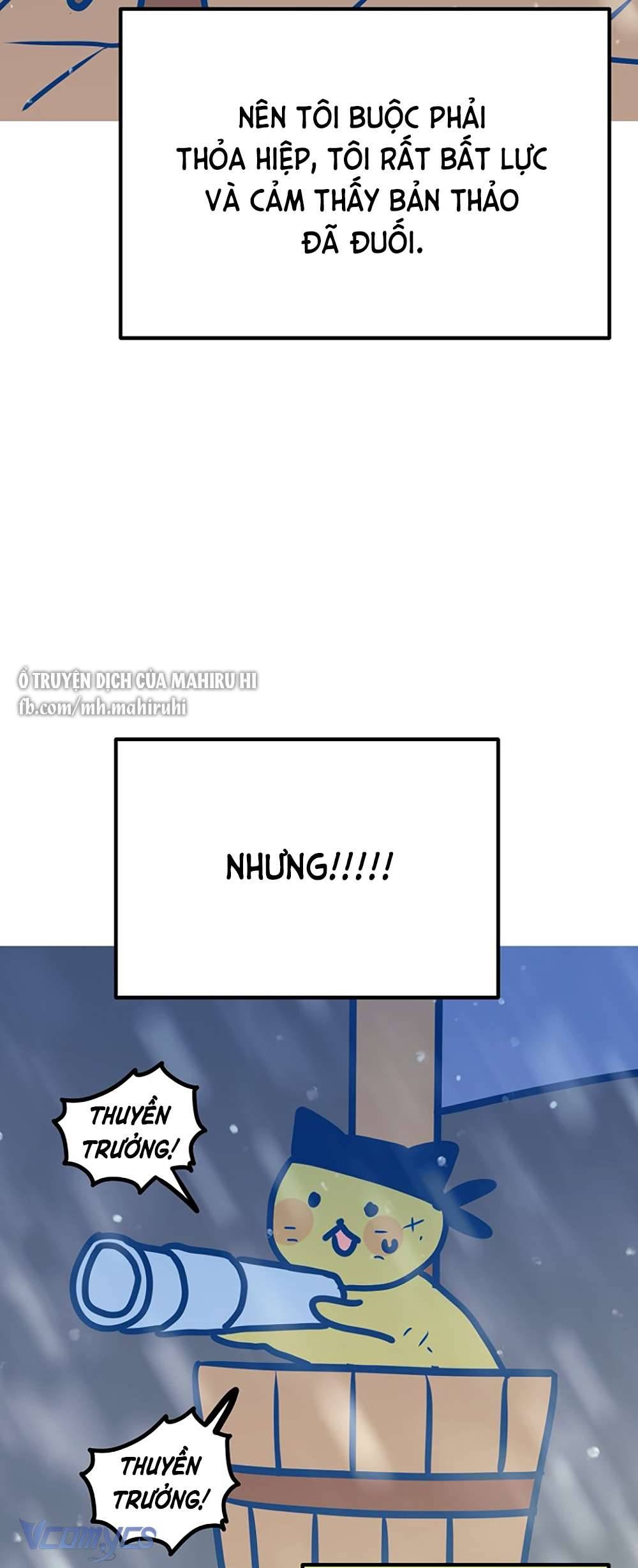 Kẻ Rác Rưởi Không Đáng Được Yêu Chap 46.5 - Trang 2