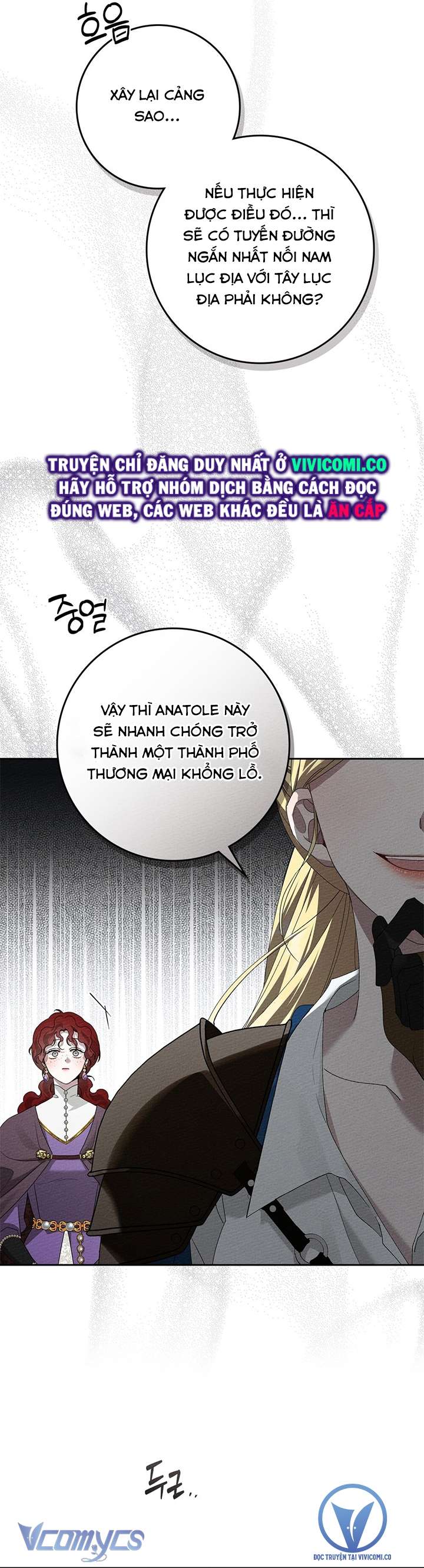 Dưới Bóng Cây Sồi Chap 67 - Trang 3