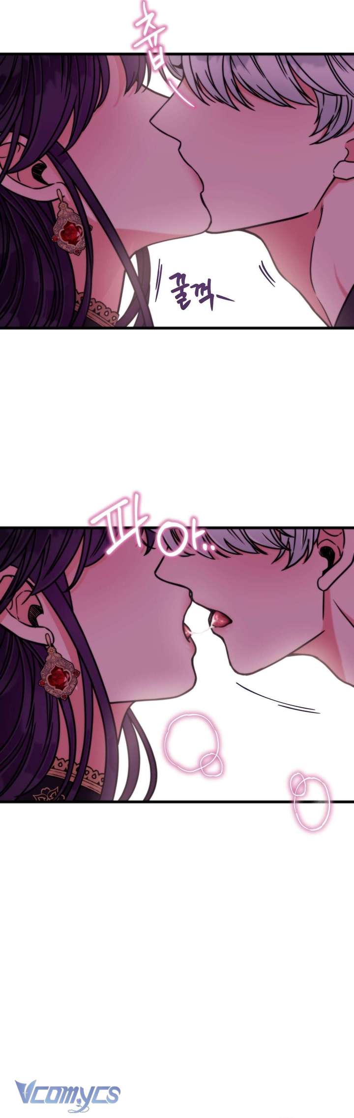 [18+] Anh Trai Đã Thay Đổi Chap 6 - Trang 2
