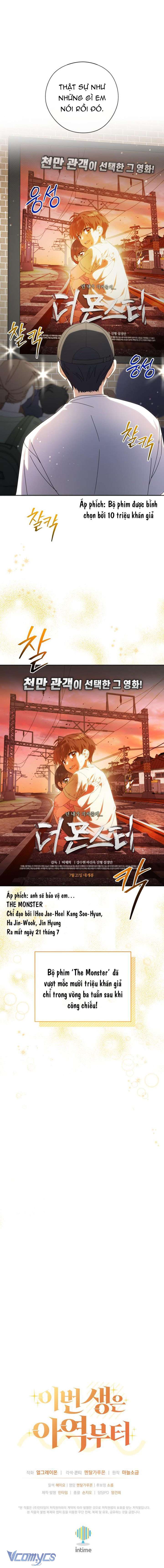 Cuộc Sống Lại Bắt Đầu Khi Làm Một Diễn Viên Nhí Chap 30 - Trang 2