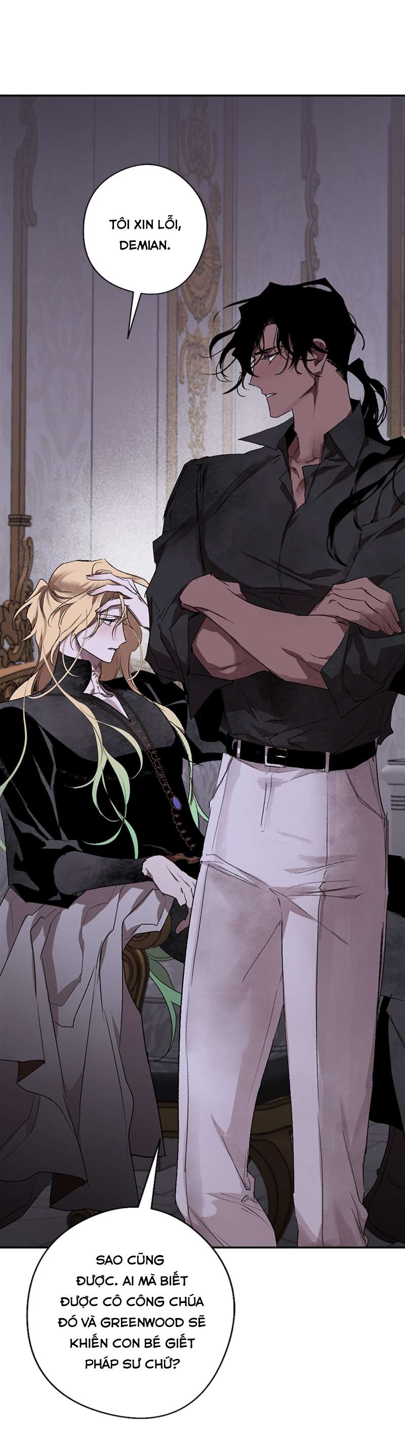 Lời Thú Nhận Của Chúa Tể Bóng Tối Chap 81 - Trang 2