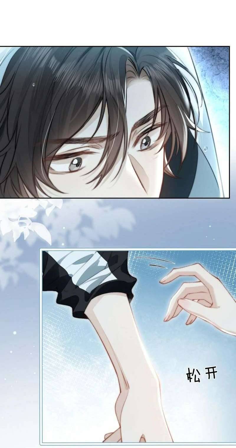 Em Nghe Thấy Được Chap 3 - Trang 2