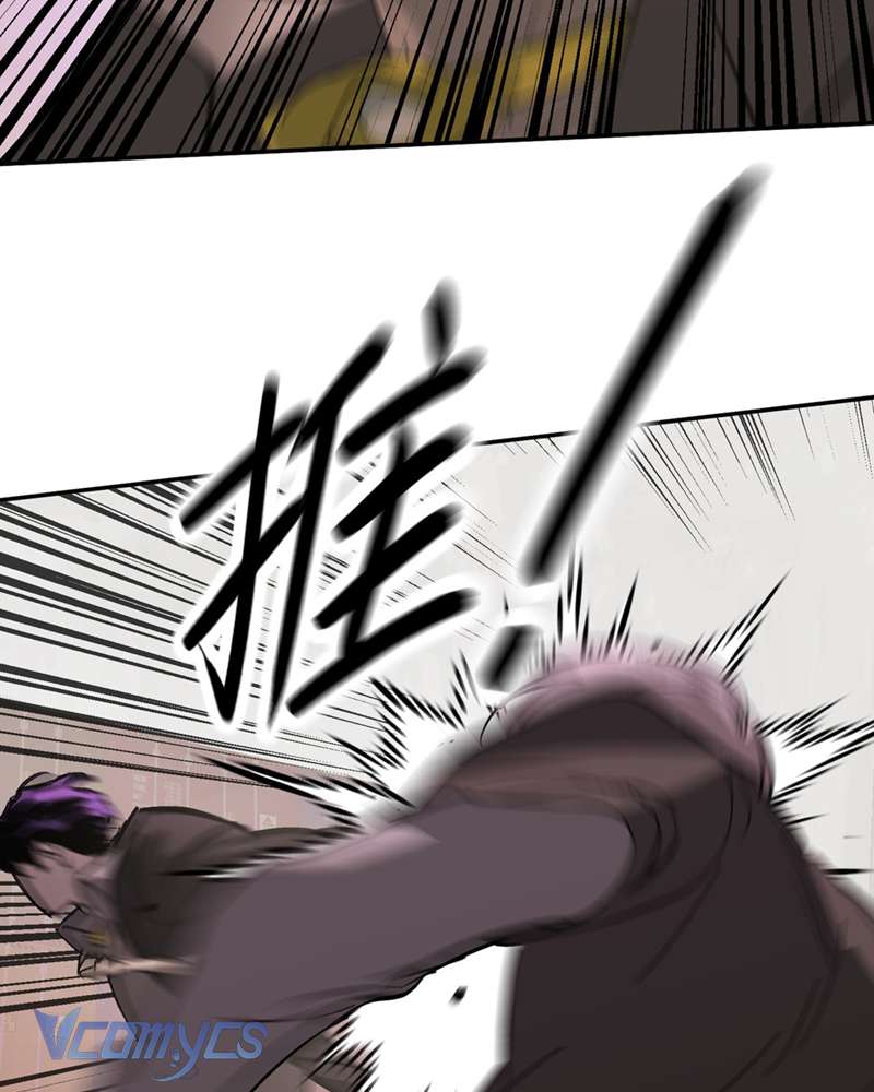 Ác Chi Hoàn Chapter 35 - Trang 4