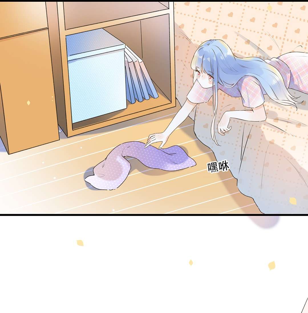 Ánh Sao Phiêu Linh Trong Nước Chapter 31 - Trang 4