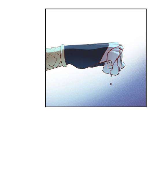 Địch Úc Đa Chi Ca Chapter 10 - Trang 4