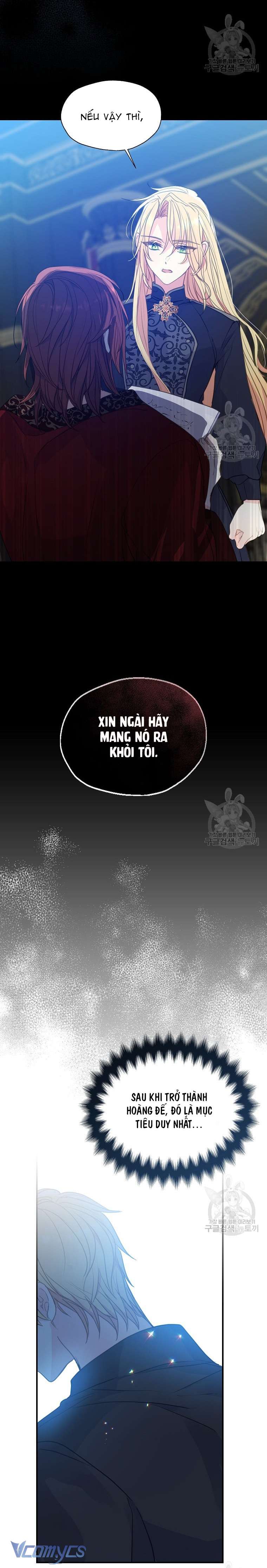 Bệ Hạ Xin Đừng Giết Tôi!!! Chap 86 - Trang 2