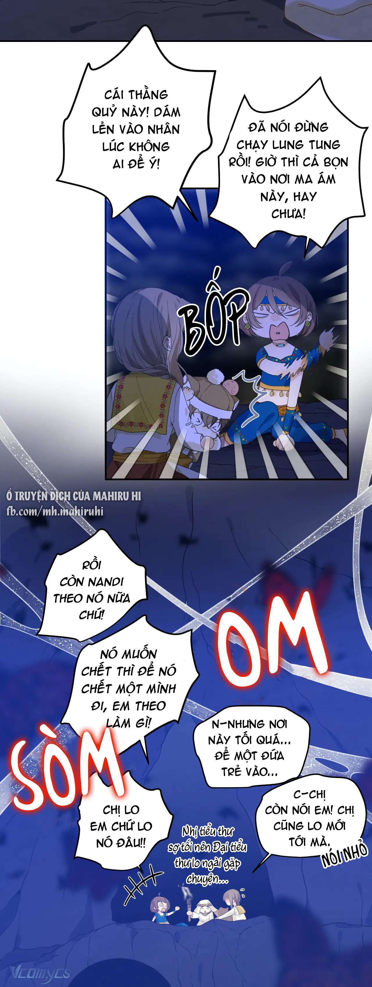 Thất Đại Kỳ Tích - Nước Mắt Bạo Quân Chap 58 - Trang 2