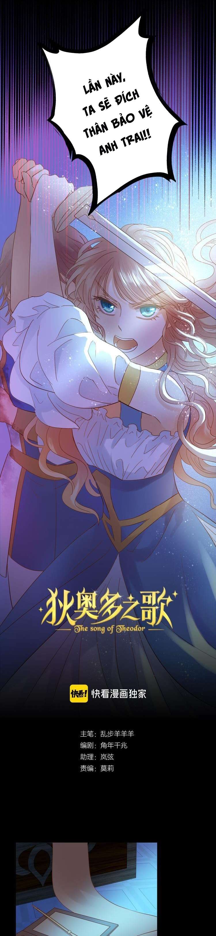 Địch Úc Đa Chi Ca Chapter 34 - Trang 4