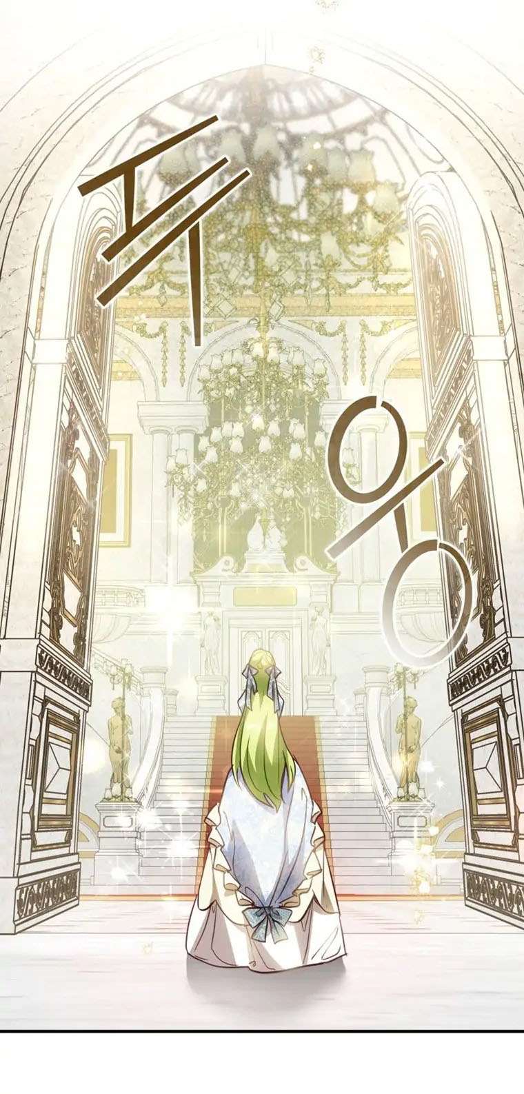 Tôi Đã Bảo Nữ Chính Đang Cải Trang Cơ Mà! Chap 16 - Trang 2