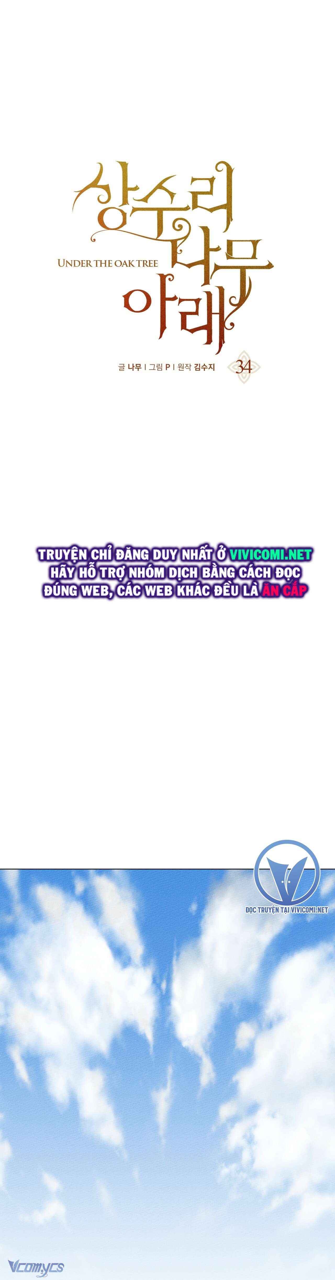 Dưới Bóng Cây Sồi Chap 34 - Trang 4