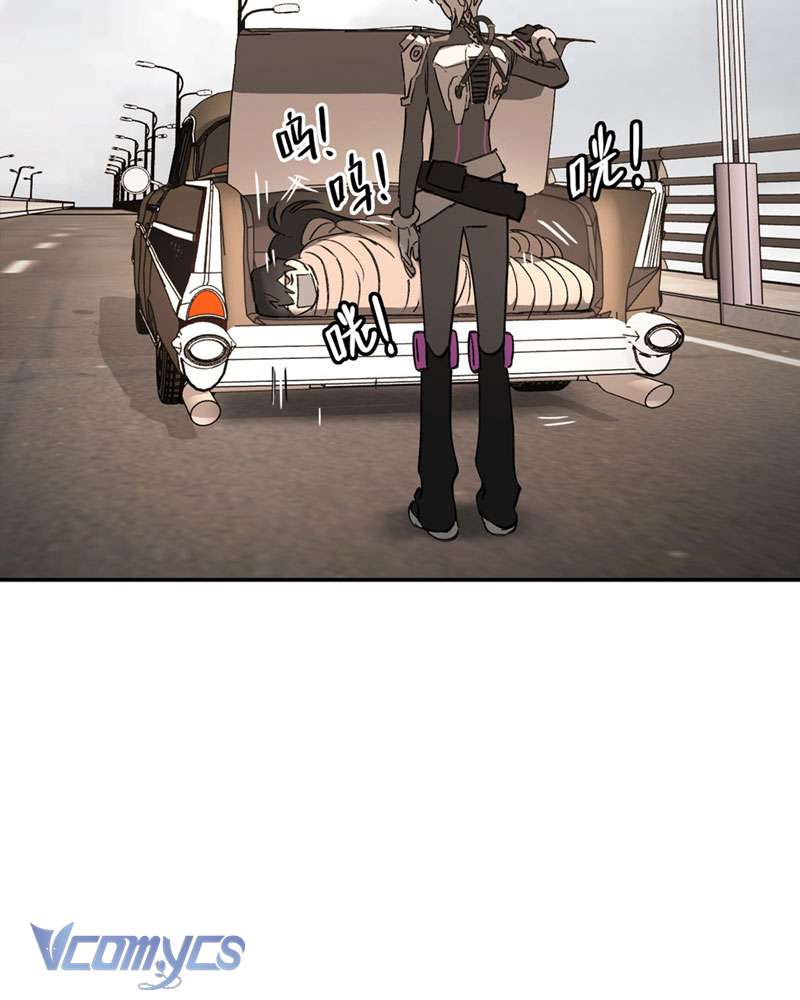 Ác Chi Hoàn Chapter 29 - Next Chapter 30