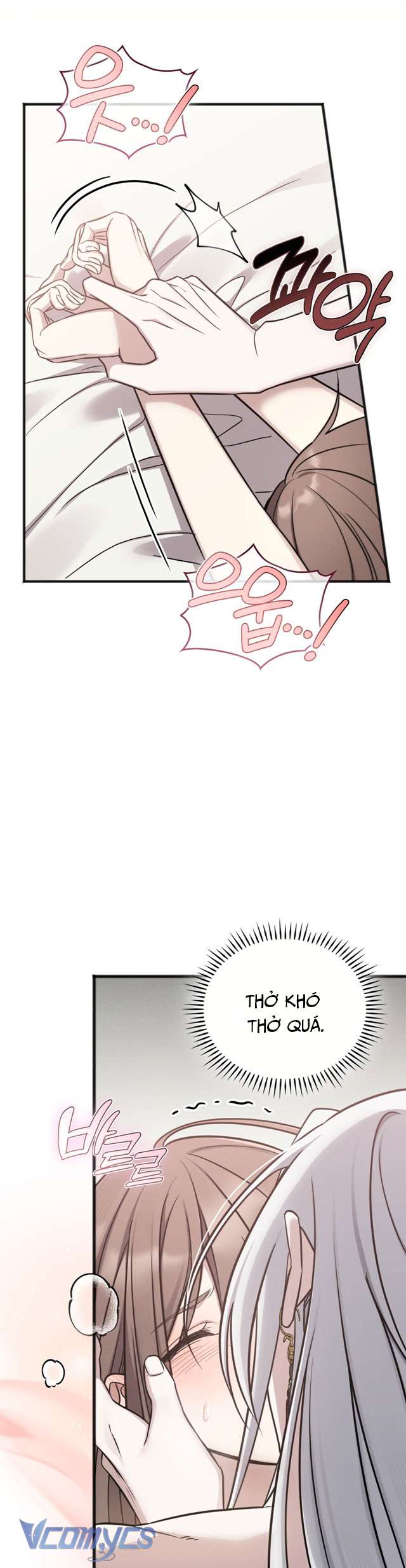 [18+] Đảo Vô Ảnh Chapter 4 - Trang 3