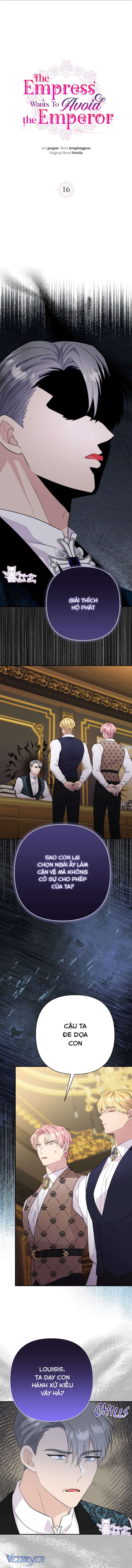 Tuy Là Hoàng Hậu, Nhưng Tôi Muốn Né Hoàng Đế Chapter 16 - Trang 4