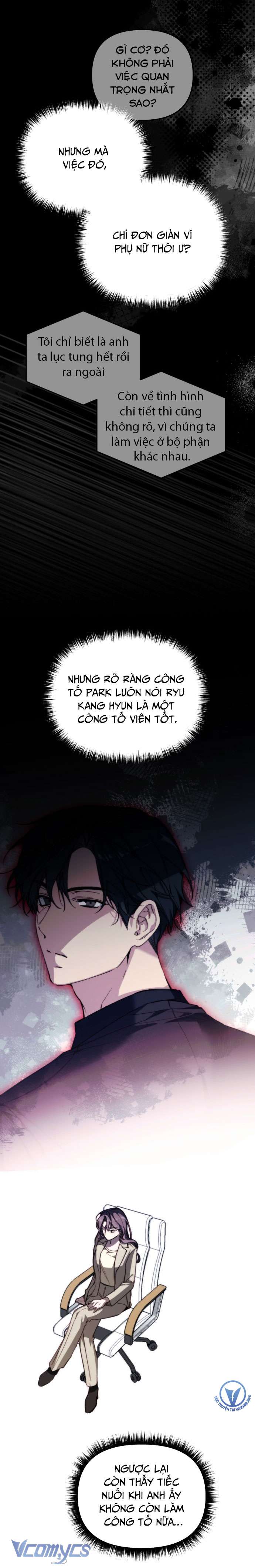 Ly Hôn Thì Dễ, Yêu Đương Mới Khó Chapter 27 - Trang 3