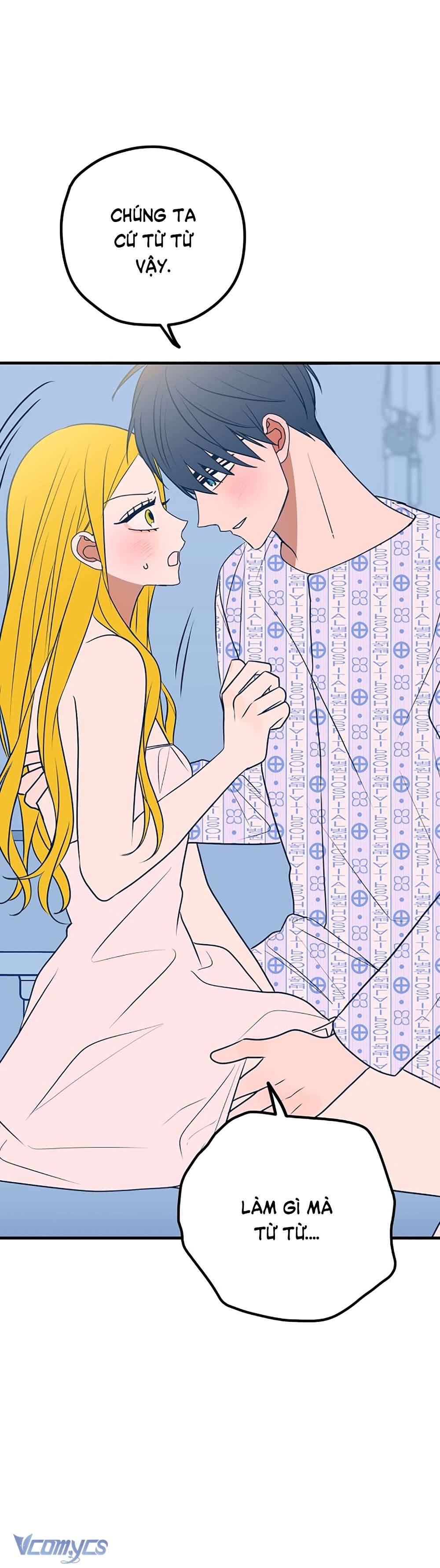 Kẻ Rác Rưởi Không Đáng Được Yêu Chapter 60 - Trang 4