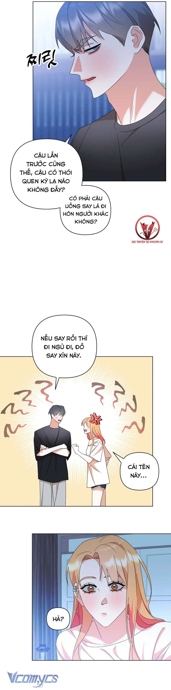 [18+] Viên Cảnh Sát Mà Tôi Ham Muốn Chapter 13 - Trang 3