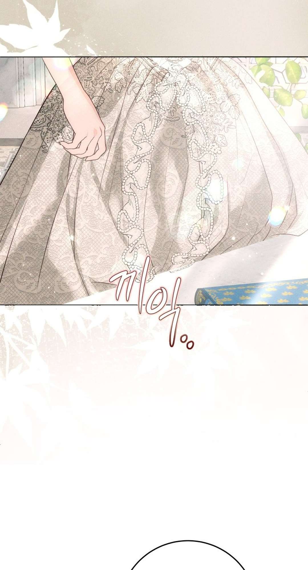 [ 18+ ] Lời Nguyền Tóc Đỏ Chapter 10 - Trang 3