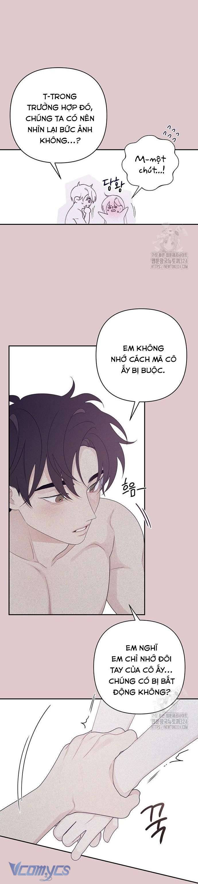 [18+] Cậu Ổn Đến Mức Nào Chap 3 - Next Chapter 3.1
