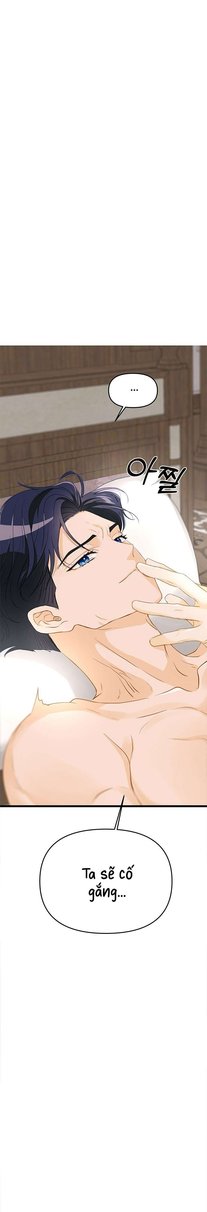 [ 18+ ] Bệ hạ đã thay đổi rồi! Chap 23 - Trang 2