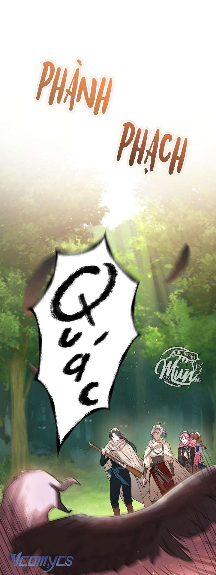 Nhà Điều Chế Nước Hoa Độc Quyền Của Bạo Chúa Chap 25 - Trang 2