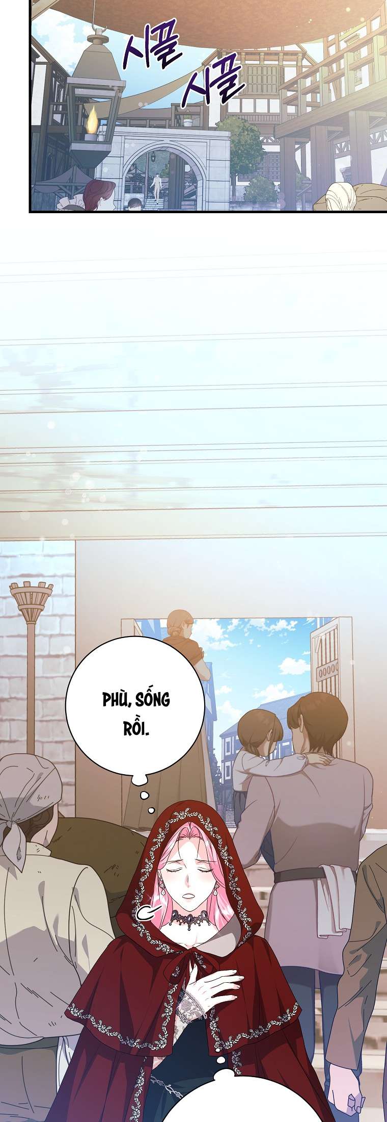 Kẻ Phản Diện Có Thời Hạn Ủng Hộ Tôi Hủy Hôn Chapter 19 - Trang 4