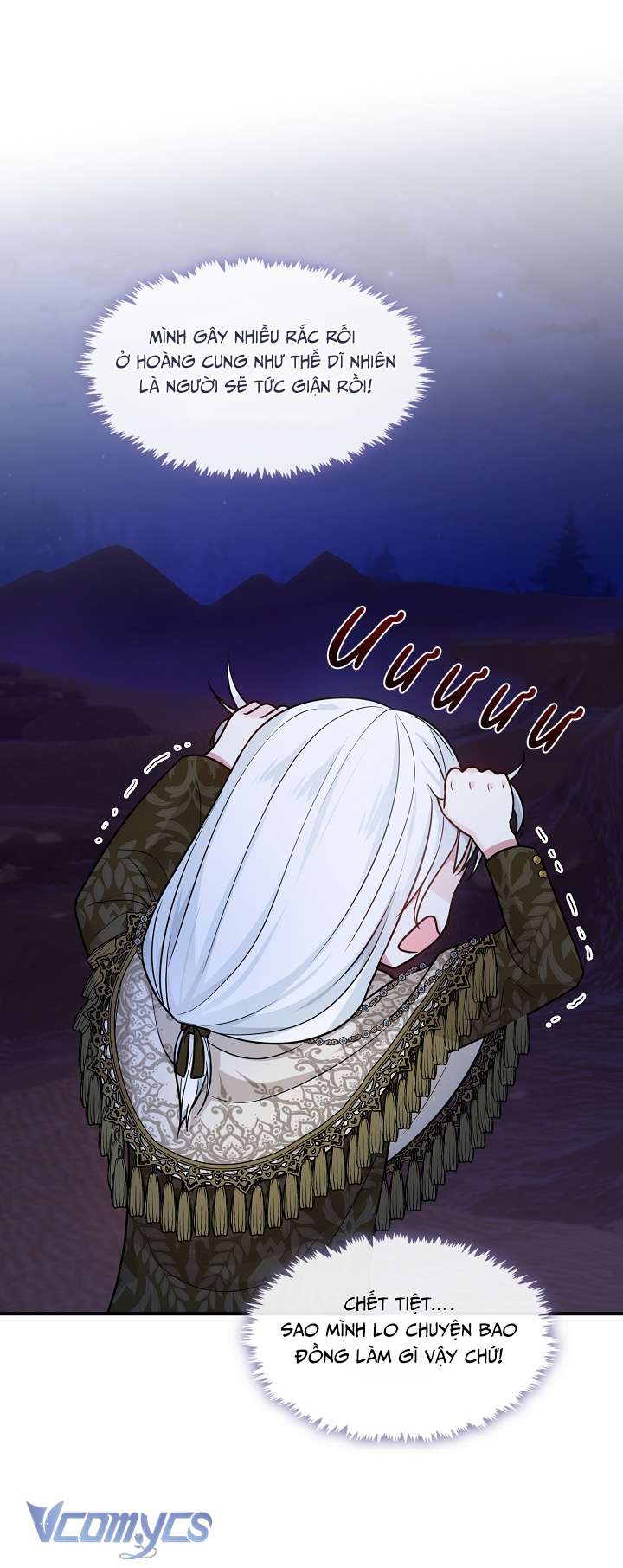 Công Chúa Là Người Chơi Chapter 27 - Trang 3