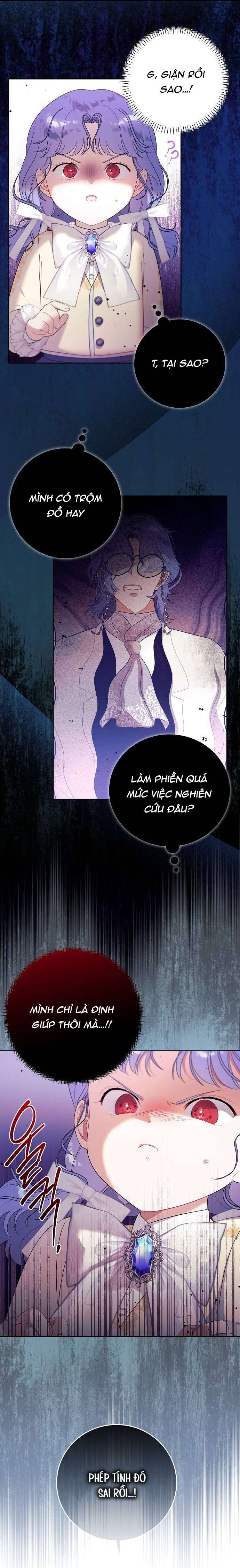 Tôi đã có một gia đình mới mà trước đó không nằm trong kế hoạch nhận nuôi. Chapter 2 - Trang 4