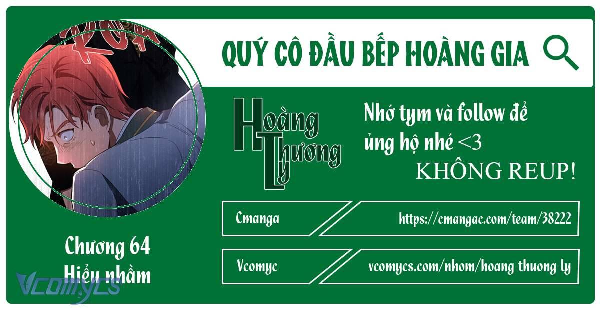 Quý Cô Đầu Bếp Hoàng Gia Chap 64 - Trang 2
