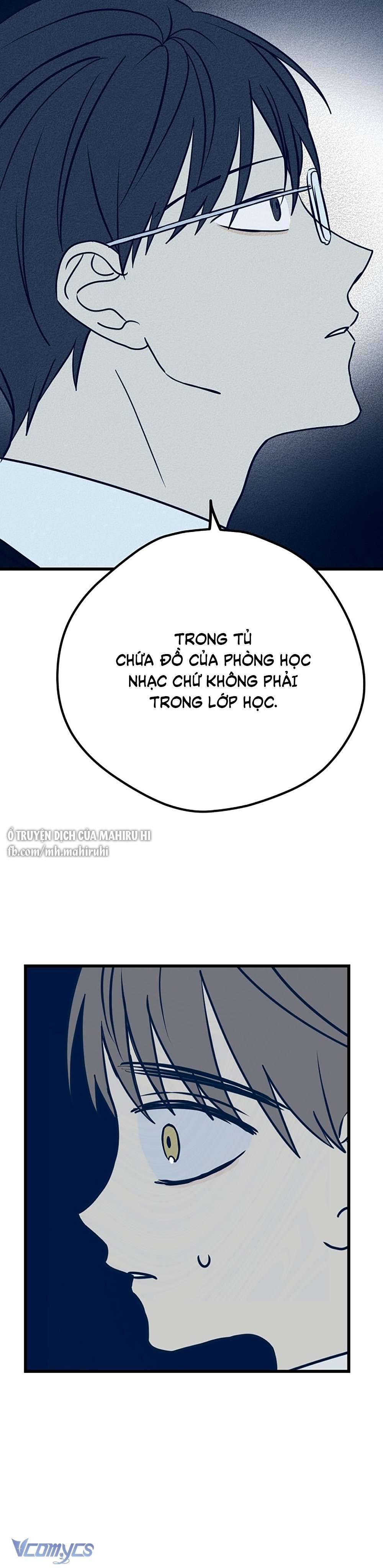 Kẻ Rác Rưởi Không Đáng Được Yêu Chapter 15 - Trang 4