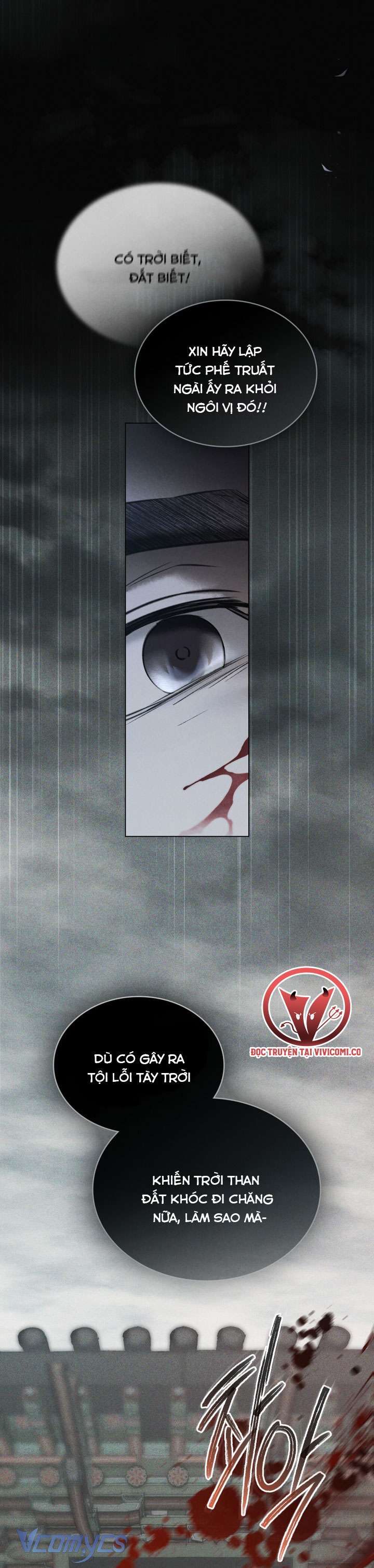 [18+] Đêm Giông Bão Chap 56 - Trang 2