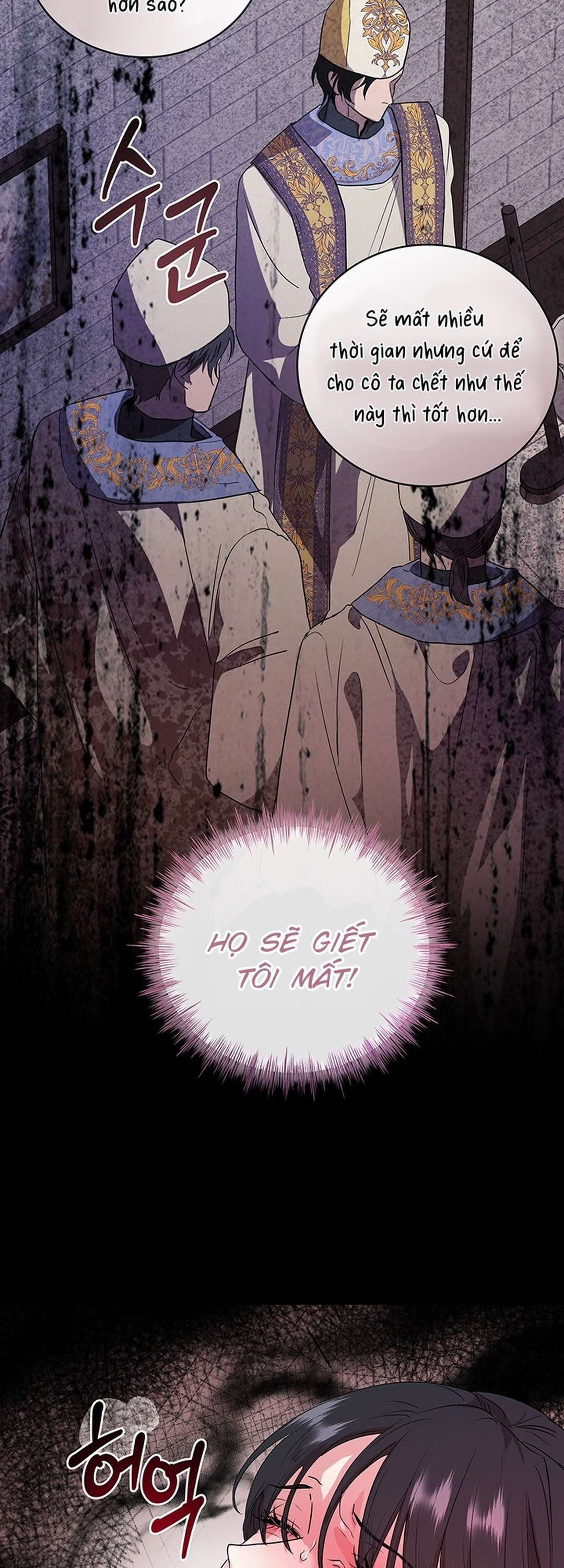 [ 18+ ] Tại nơi ẩn mình cuối cùng của sắc xanh Chap 5 - Trang 2