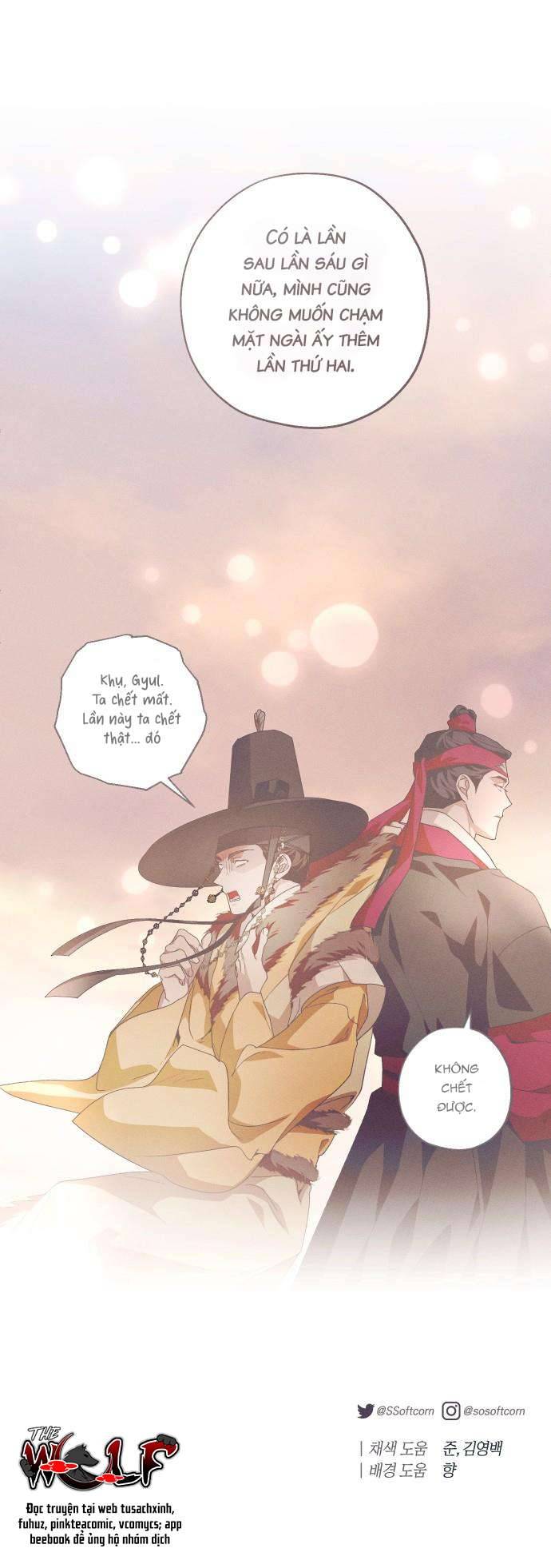 Dabi, Hương Vị Ngây Ngất Chap 15 - Trang 3