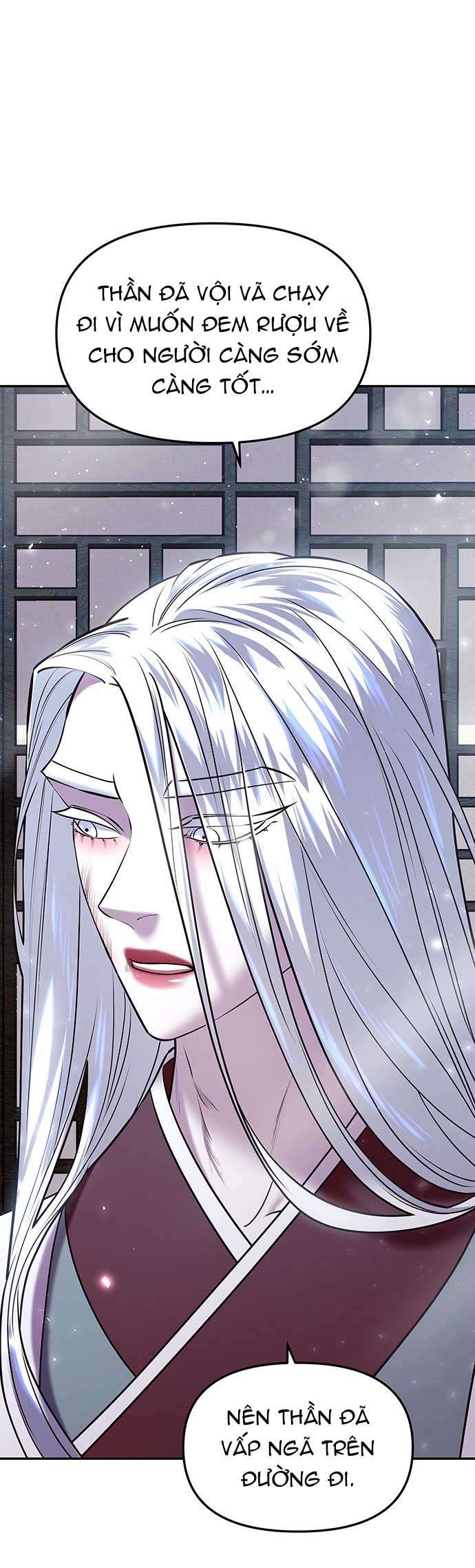 Vương Tử Huyền Bí Chapter 18 - Next Chapter 19