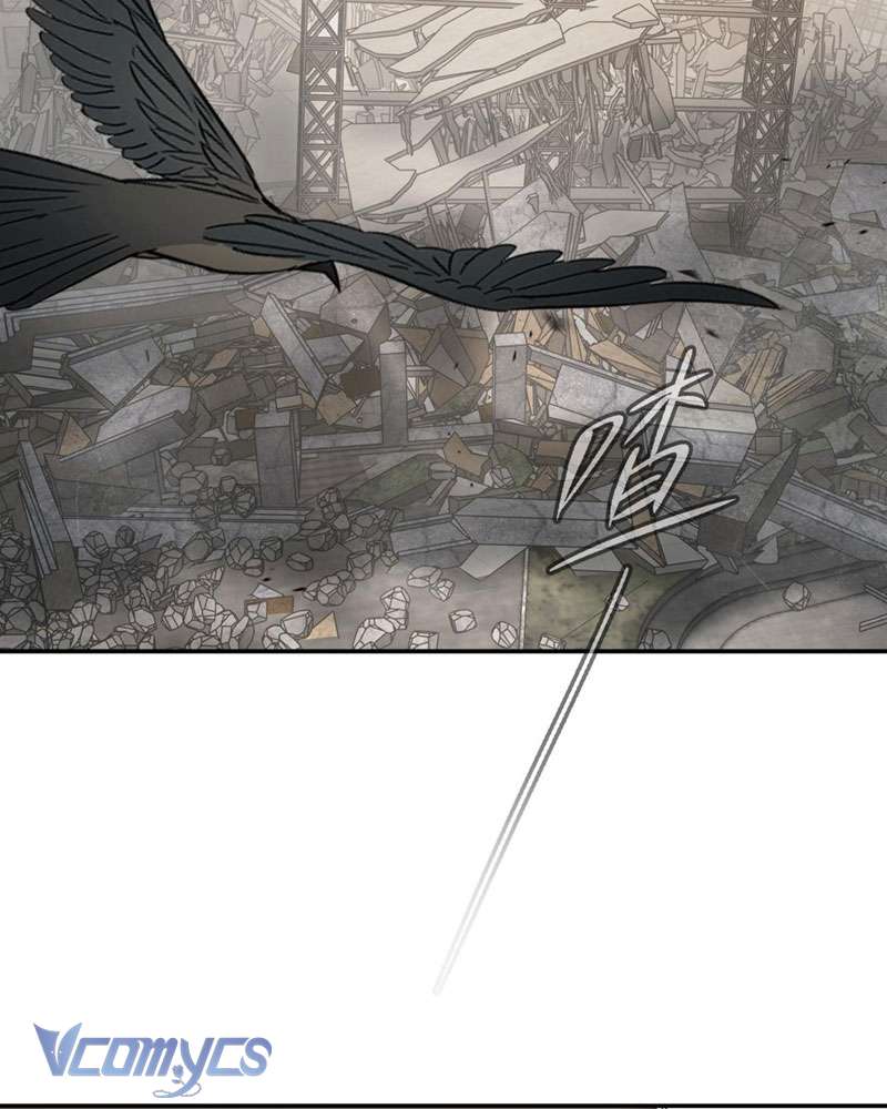 Ác Chi Hoàn Chapter 21 - Trang 4