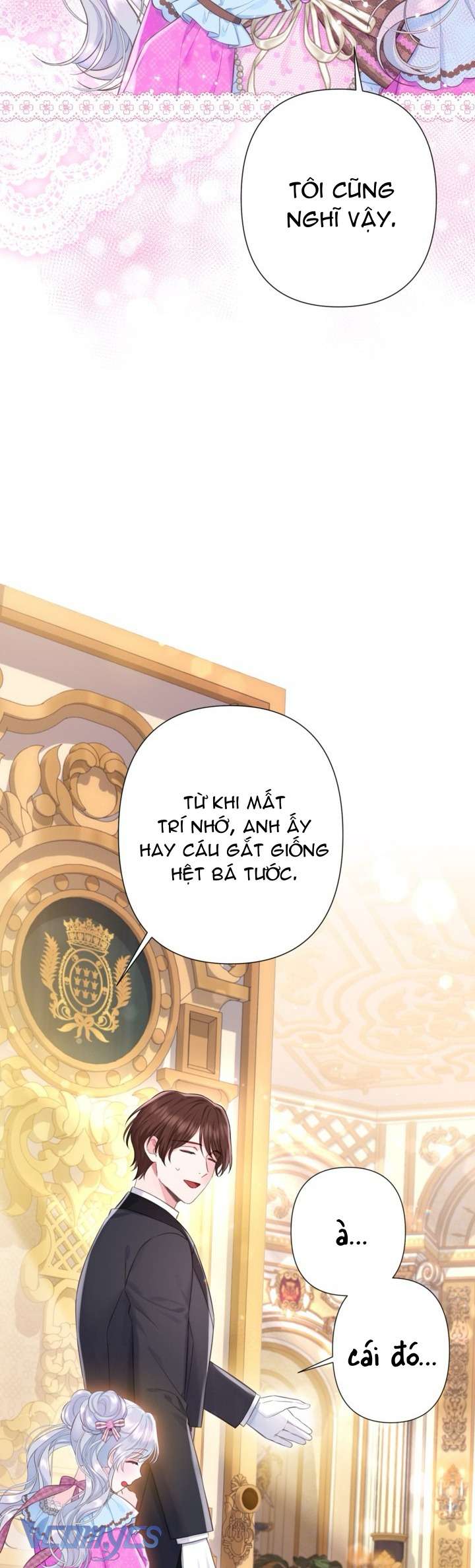 Người Anh Trai Mạnh Nhất Của Tôi Đã Mất Trí Nhớ Chap 20 - Trang 4