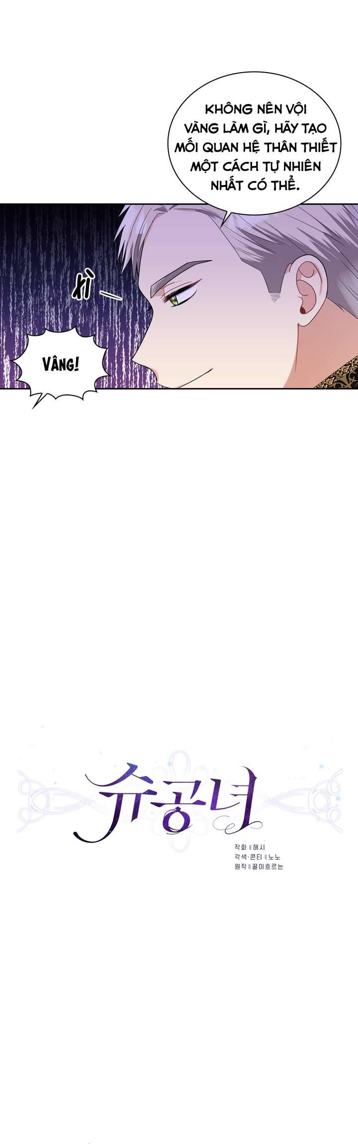 Công Nương Su Chap 65 - Trang 2