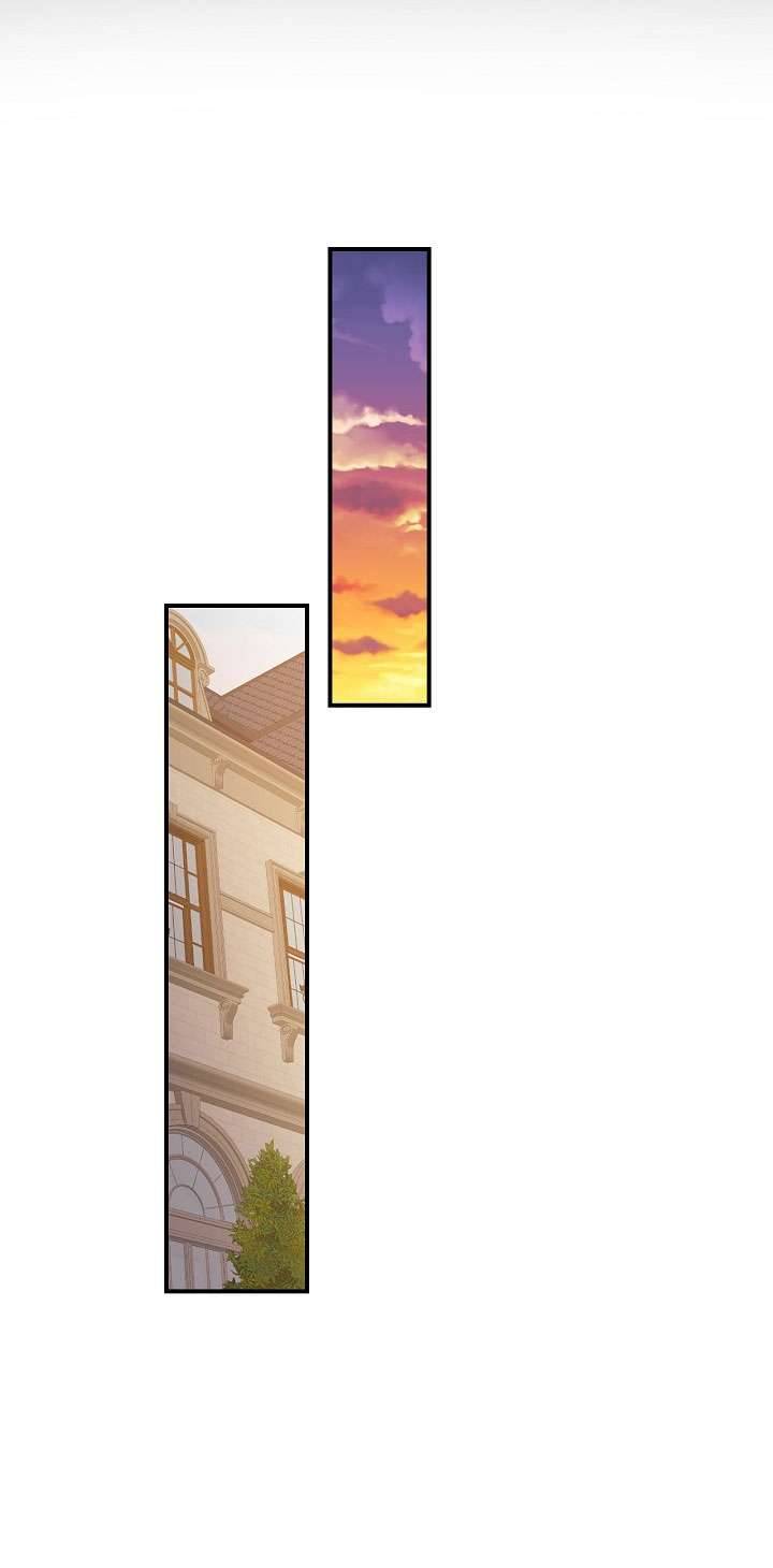 Cẩn Thận Với Các Anh Trai Đấy! Chap 74 - Trang 2