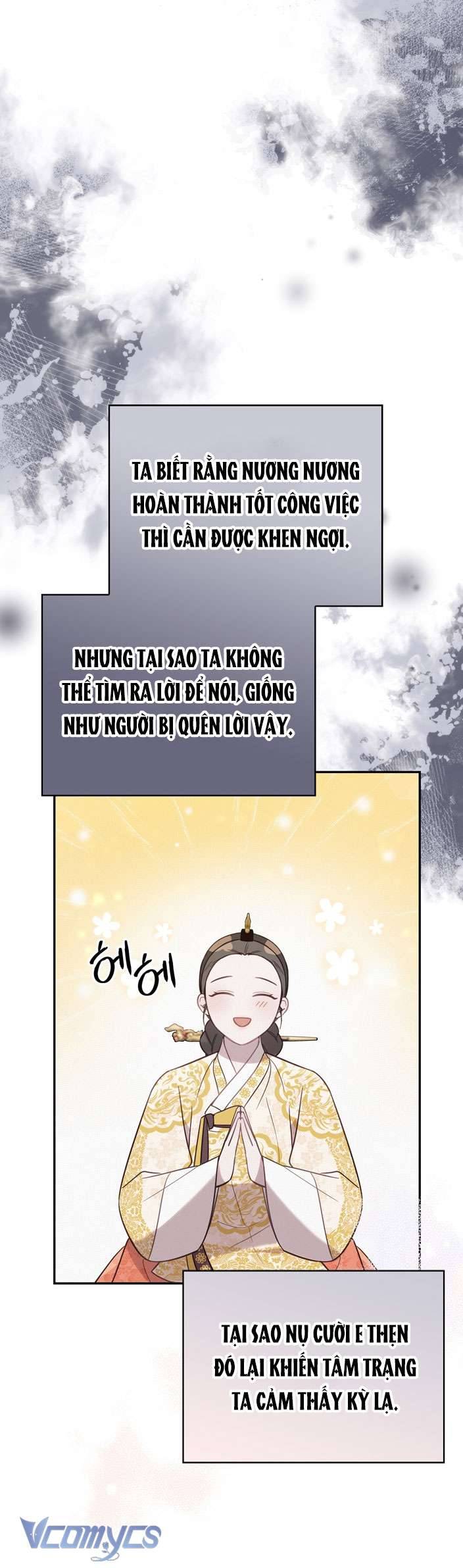 [18+] Tiết Học Bí Mật Của Trung Điện Chap 13 - Trang 2