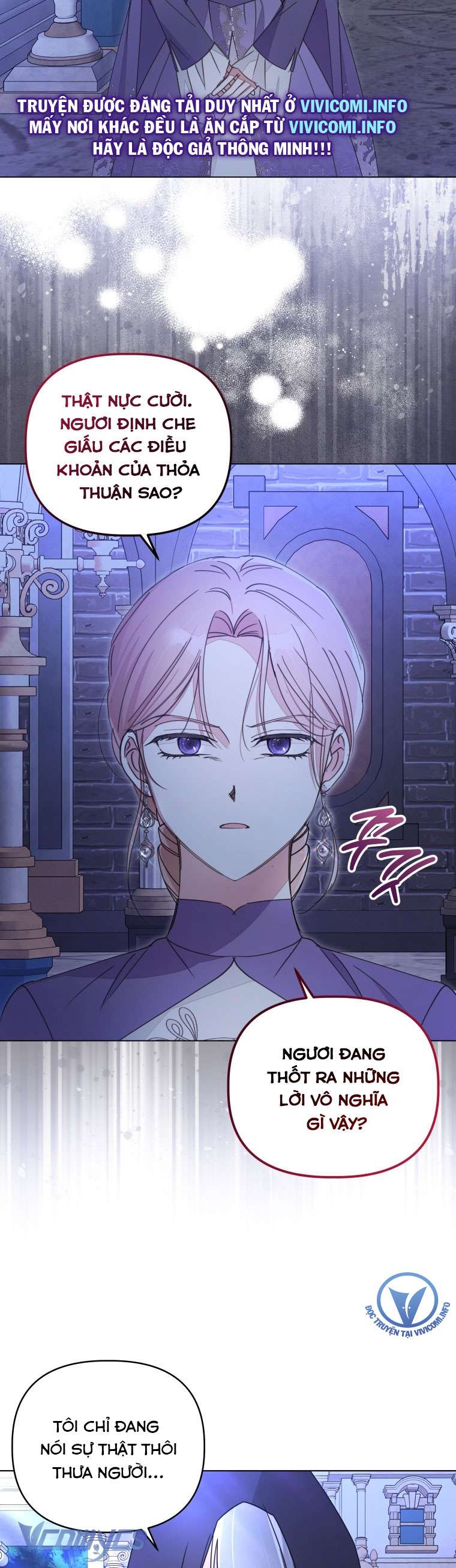 Mọt Sách Là Bạo Quân Chapter 20 - Trang 4